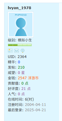 微信图片_20250421205523.png