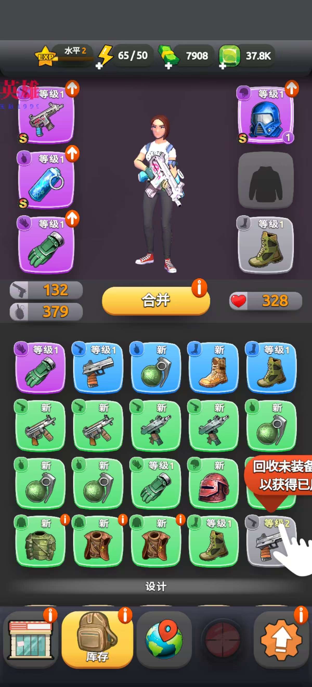 微信图片_20250422195550.jpg