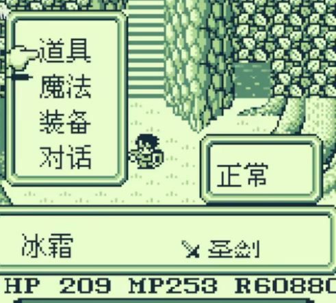 203308ob866gr5so0ul8gz.jpg