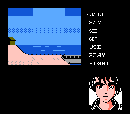 nes_peacocking.png