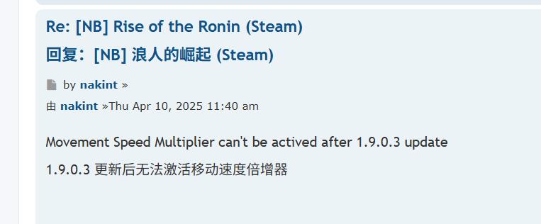 QQ截图20250425124858.jpg