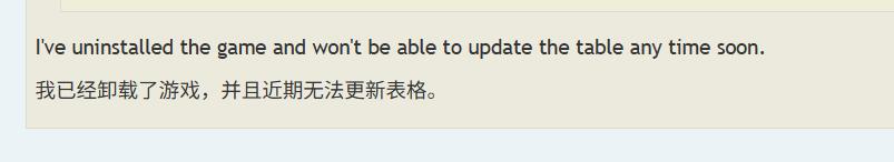 QQ截图20250425124915.jpg