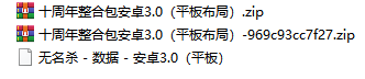 微信图片_20250425221922.png