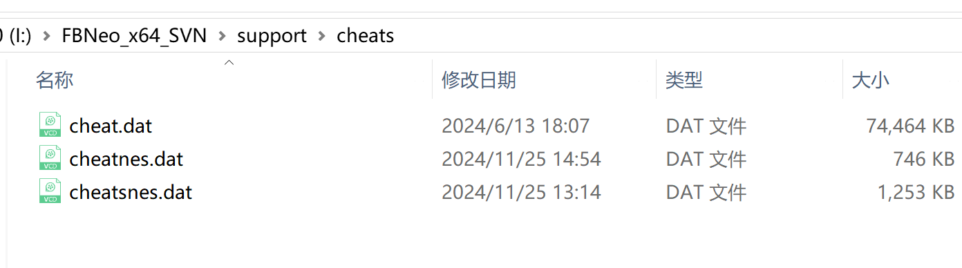 20250426164350.png