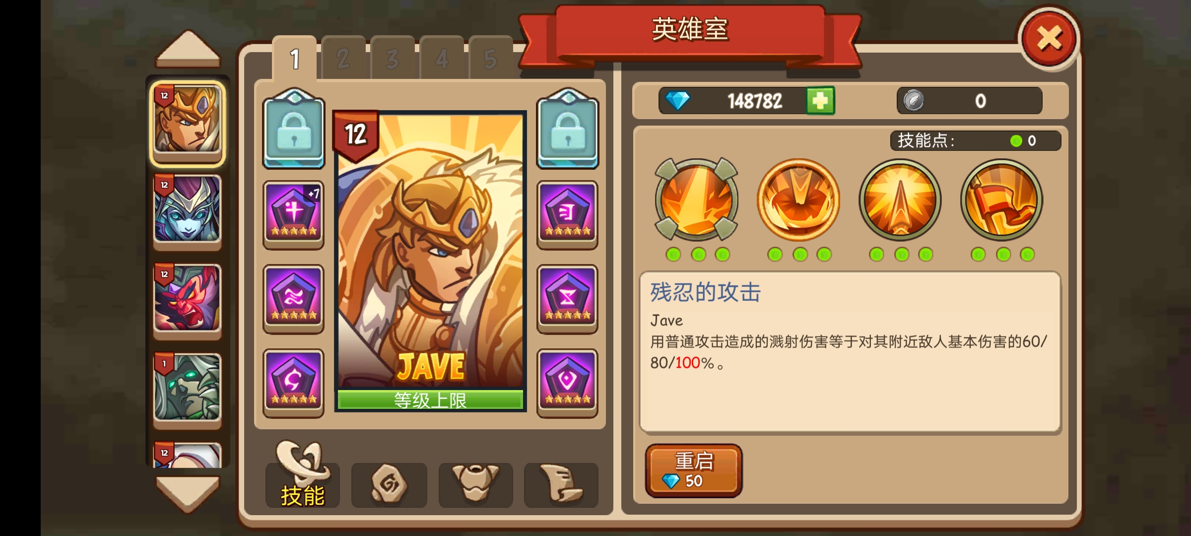 Screenshot_20250426_191107.jpg