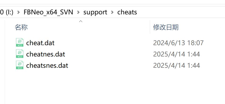 20250426164350.png