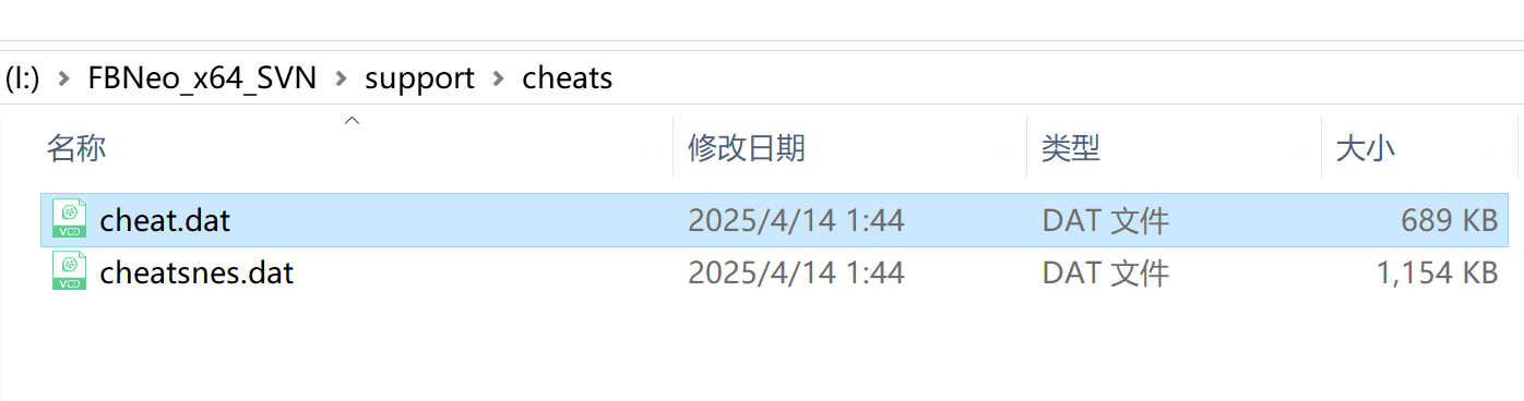 20250426201743.png