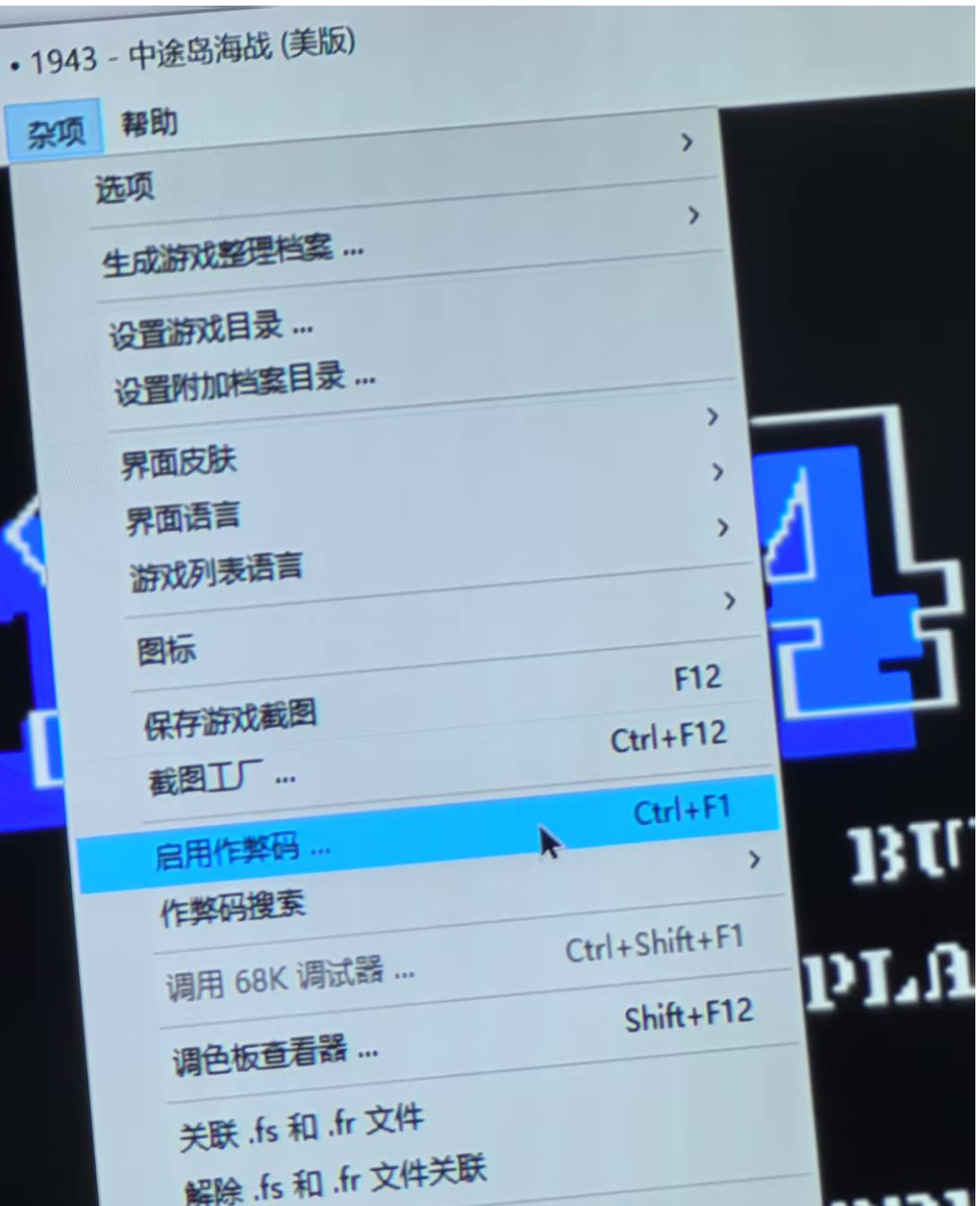 20250426202340.png