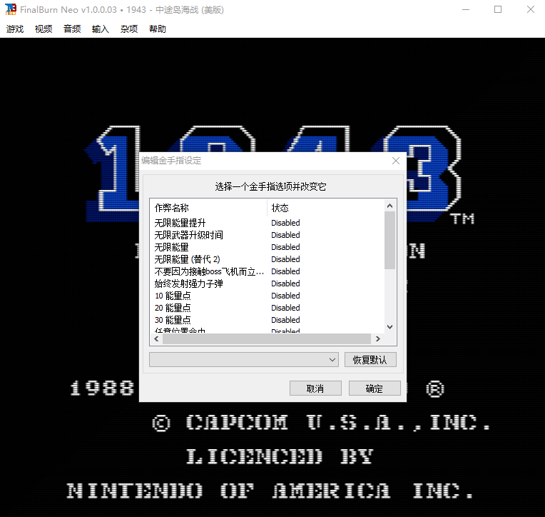 Snipaste_2025-04-26_20-47-11.png