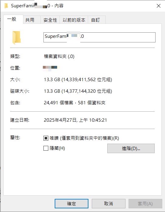 S__4997125.jpg