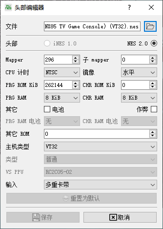 296号.png