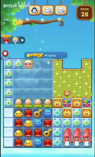 768.PNG