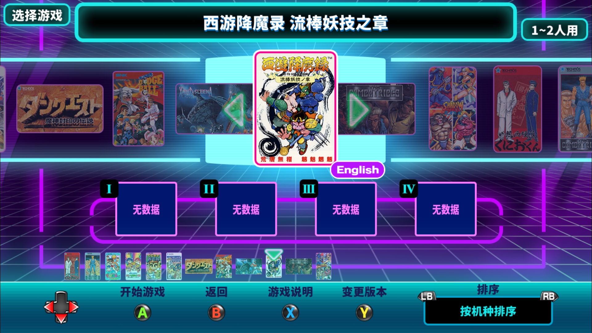 无标题.jpg