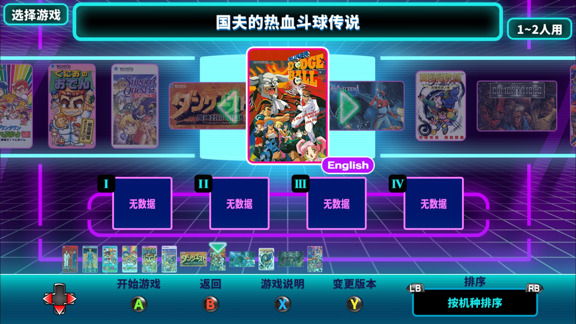 无标题2.jpg