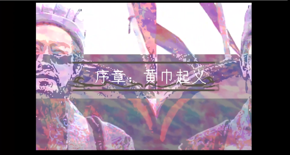 YTGameStation - GBA 火焰纹章之三国传 [L3v-8v5ftas - 926x497 - 0m16s].png