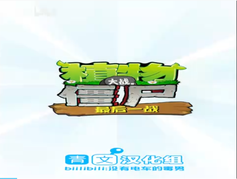 屏幕截图 2025-05-02 172332.png