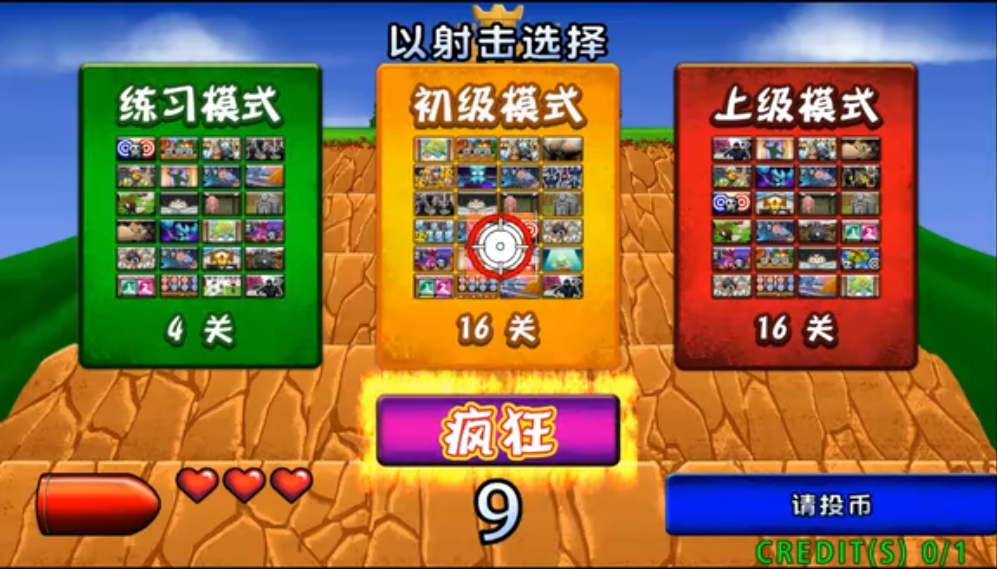 屏幕截图 2025-05-02 173959.png