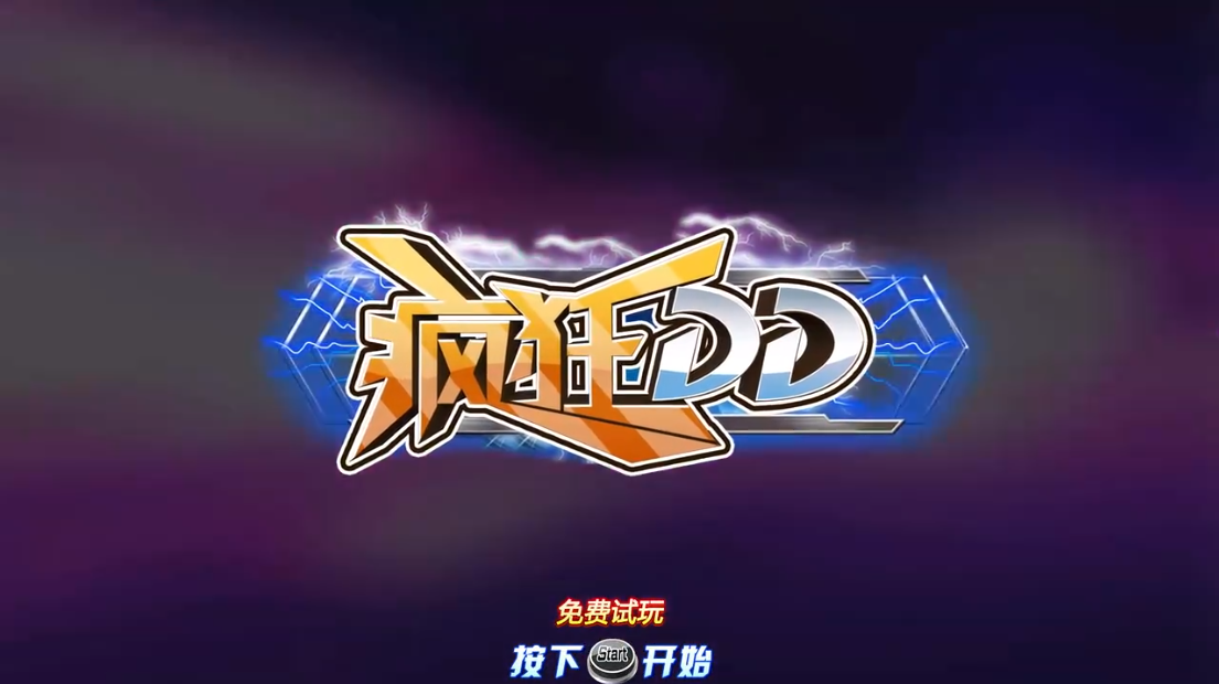 屏幕截图 2025-05-02 182643.png