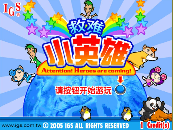 屏幕截图 2025-05-02 222912.png