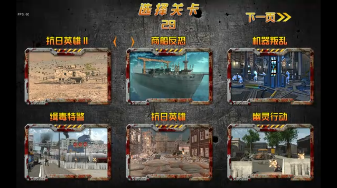 屏幕截图 2025-05-02 225014.png
