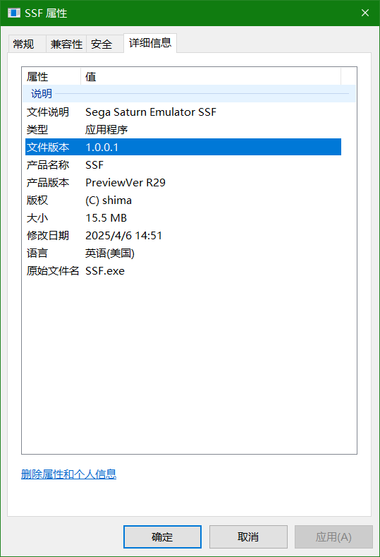 ssf.PNG