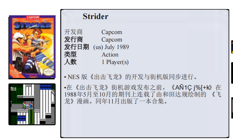 QQ20250504-000920.jpg