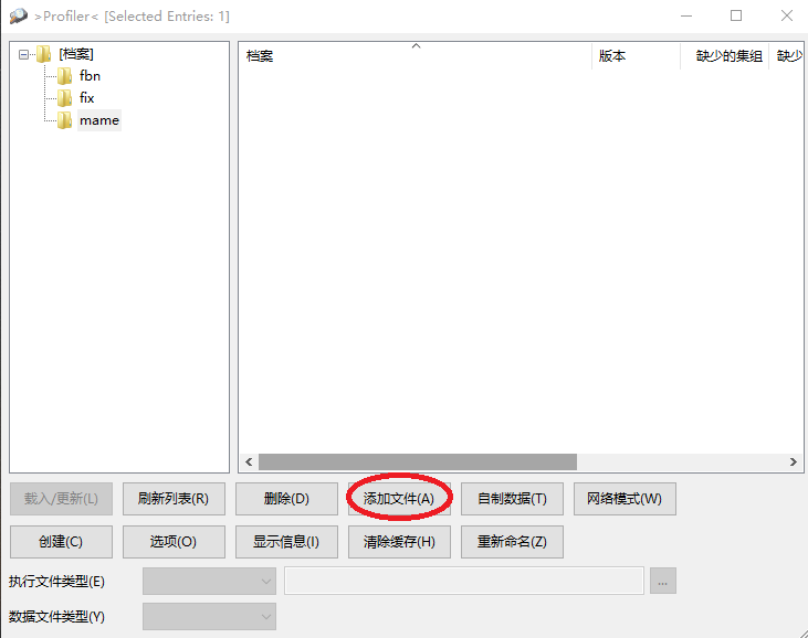 Snipaste_2025-05-05_07-52-12.png