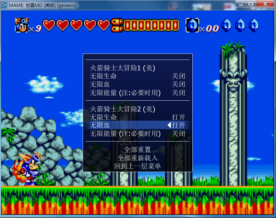 2代.png