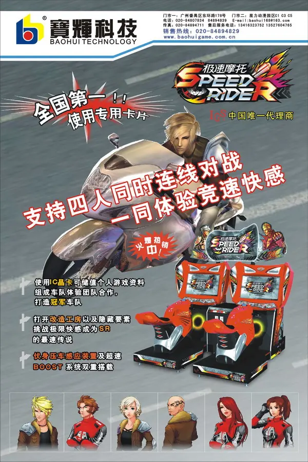 图片4.png