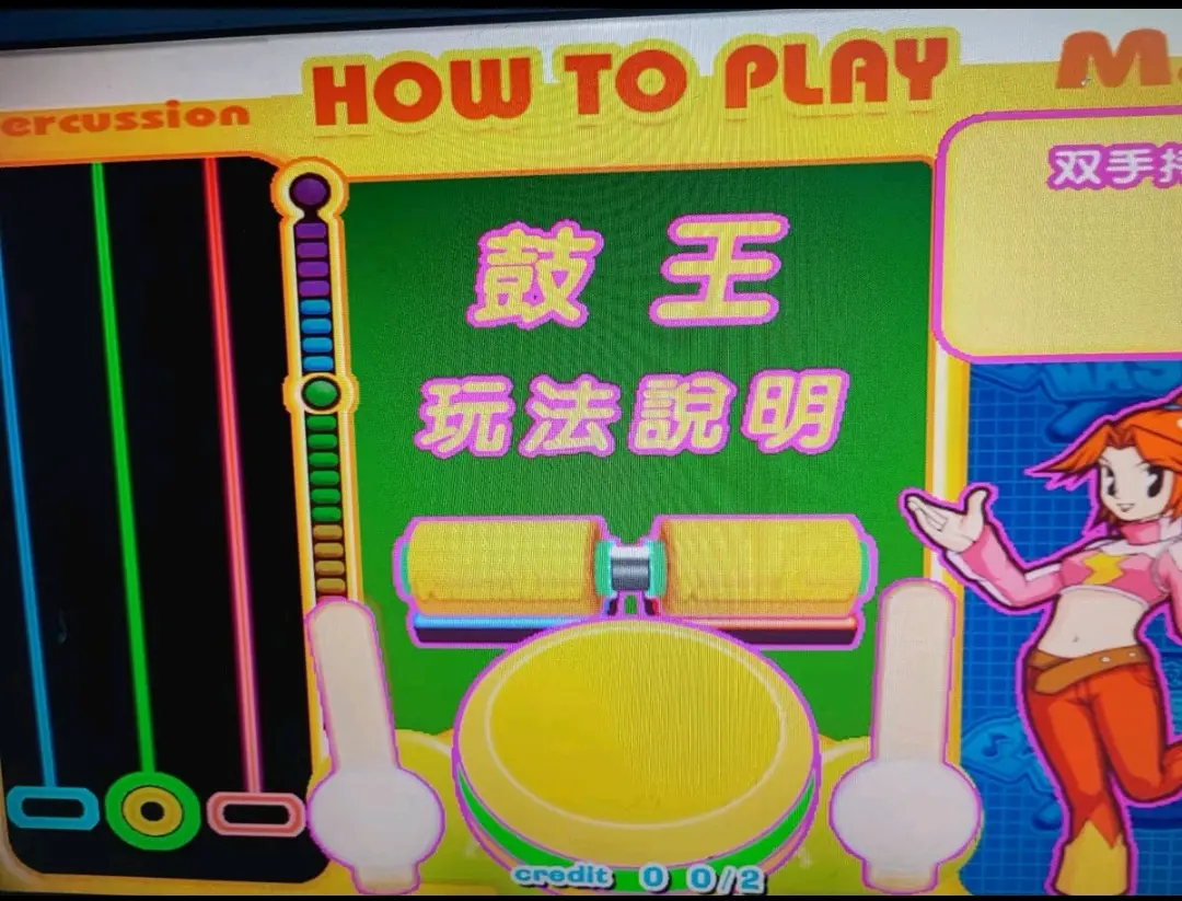 图片21.png