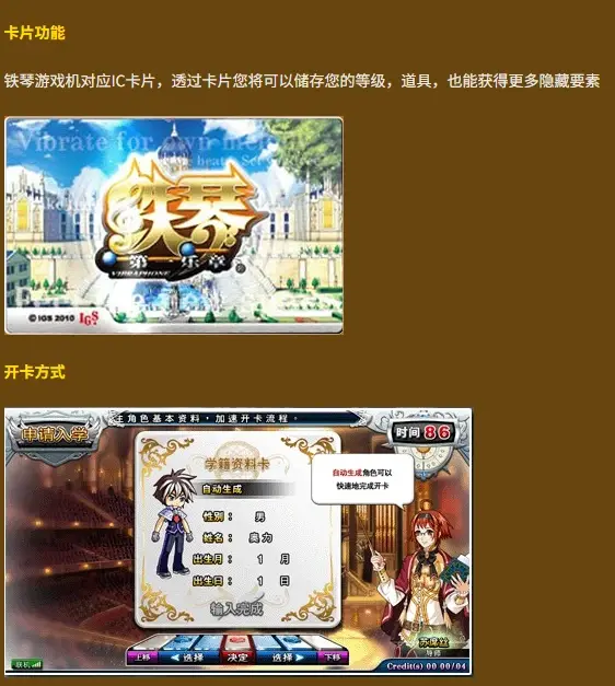 图片31.png