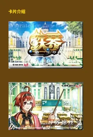 图片30.png