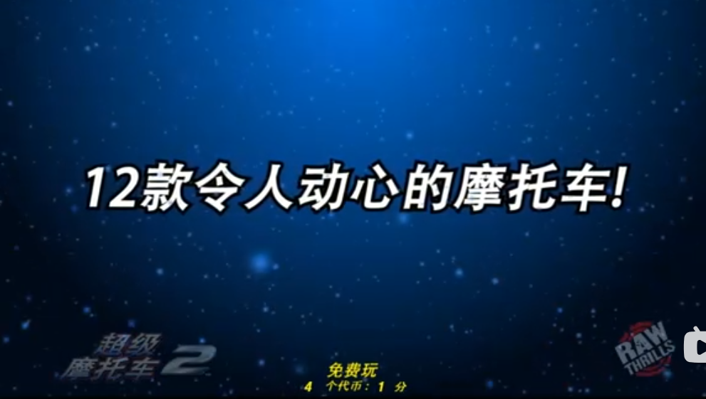 屏幕截图 2025-05-06 230634.png