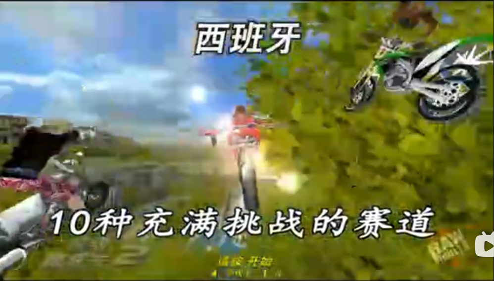 屏幕截图 2025-05-06 230603.png