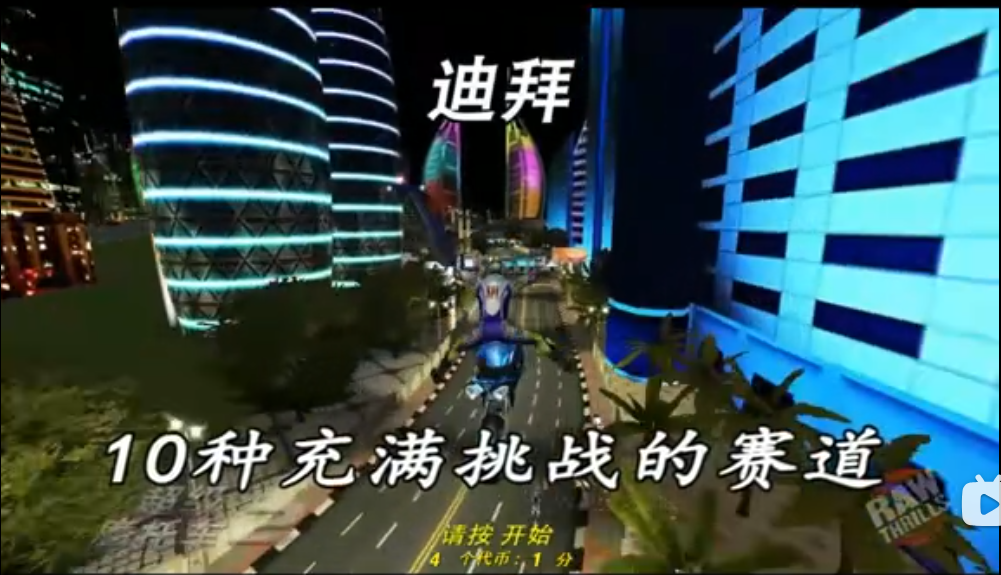 屏幕截图 2025-05-06 230527.png