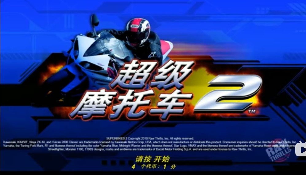 屏幕截图 2025-05-06 230728.png
