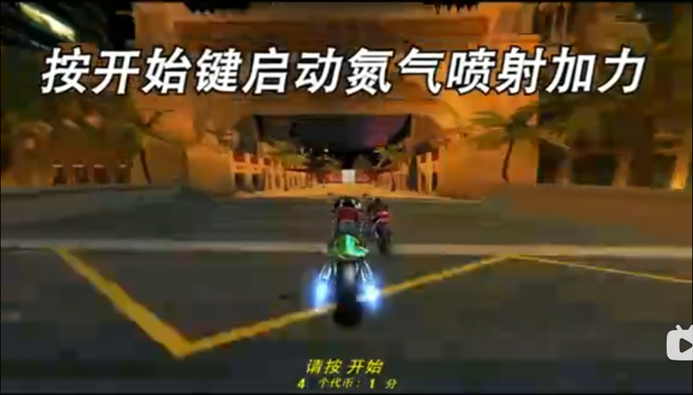 屏幕截图 2025-05-06 230836.png