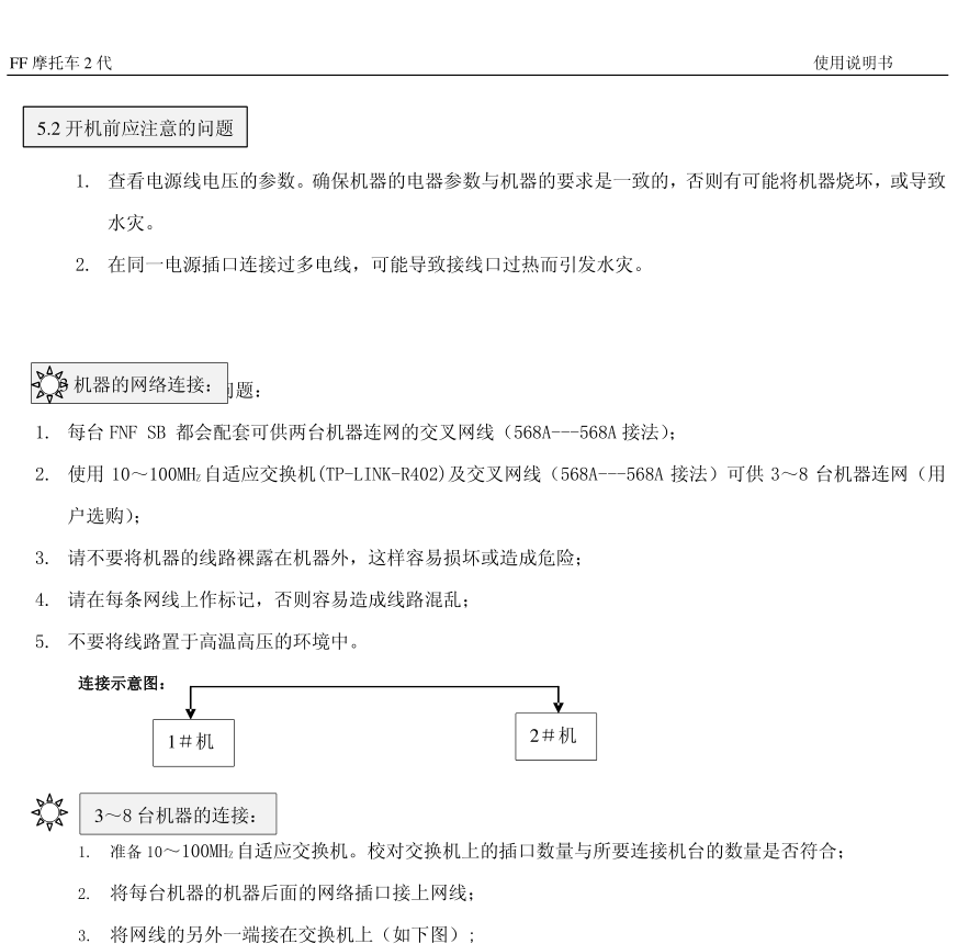 屏幕截图 2025-05-07 131055.png