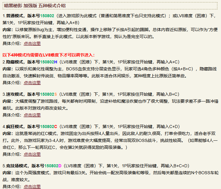 QQ截图20250508150813.png