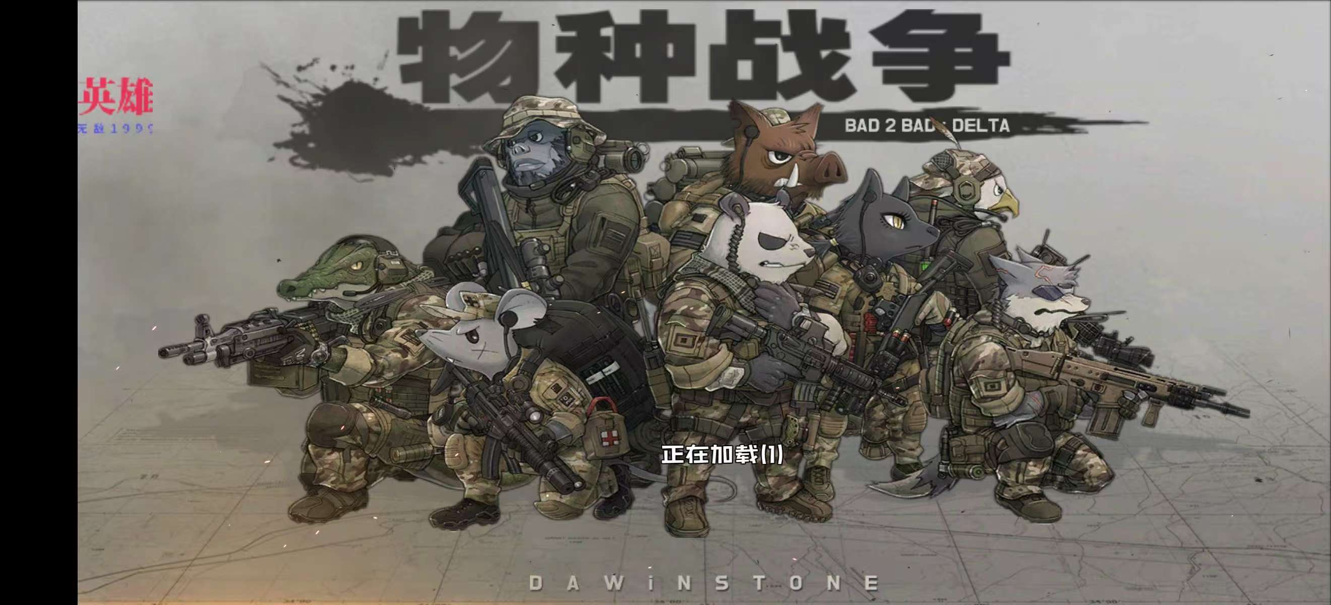 微信图片_20250511102050.jpg