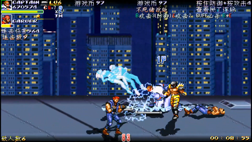 YTGameStation - 怒之铁拳混沌之战全人物解锁版 [hPnTxuHEwCE - 884x497 - 10m03s].png