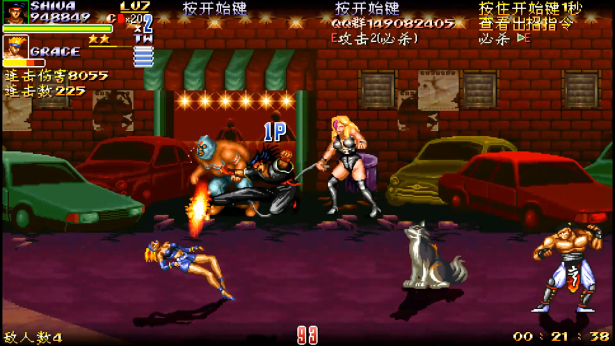 YTGameStation - 怒之铁拳混沌之战全人物解锁版 [hPnTxuHEwCE - 884x497 - 23m26s].png