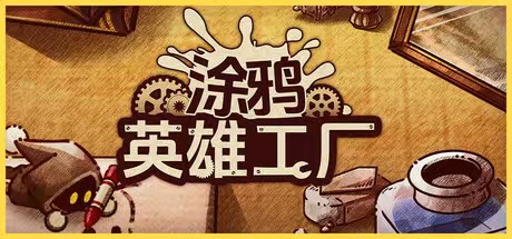 微信图片_20250512203122.jpg