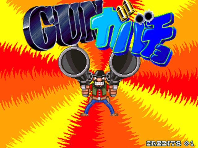 bangj.png
