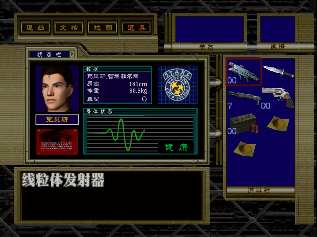d311fb7282c5cb5674d8d8f992218326.png