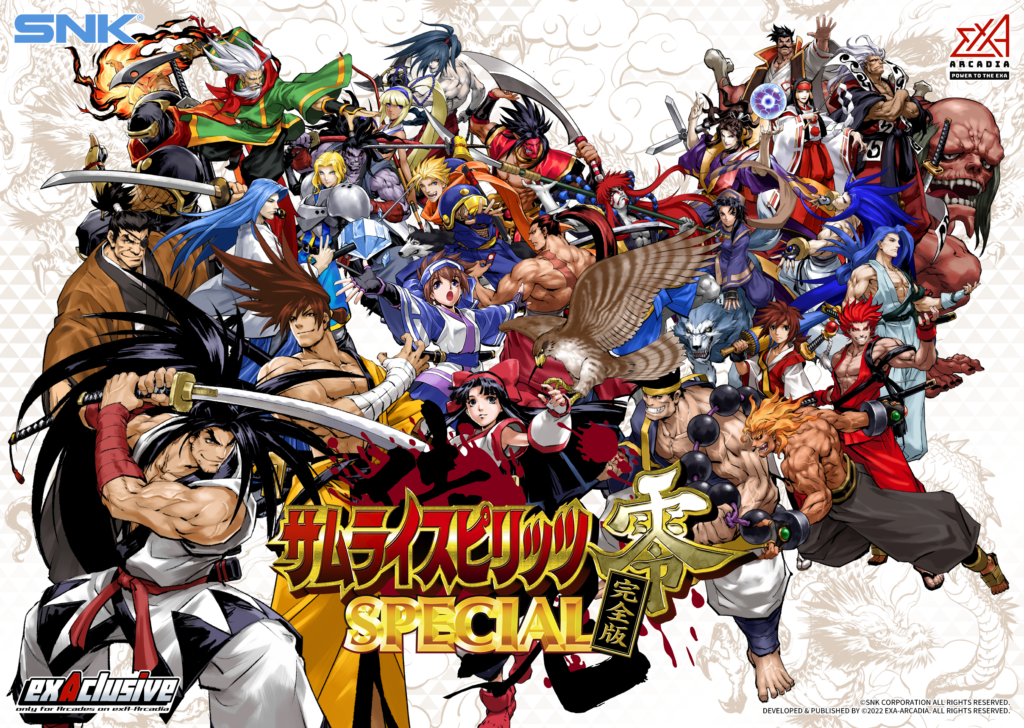 ssvp-header-web-v2-ja-1024x728.png