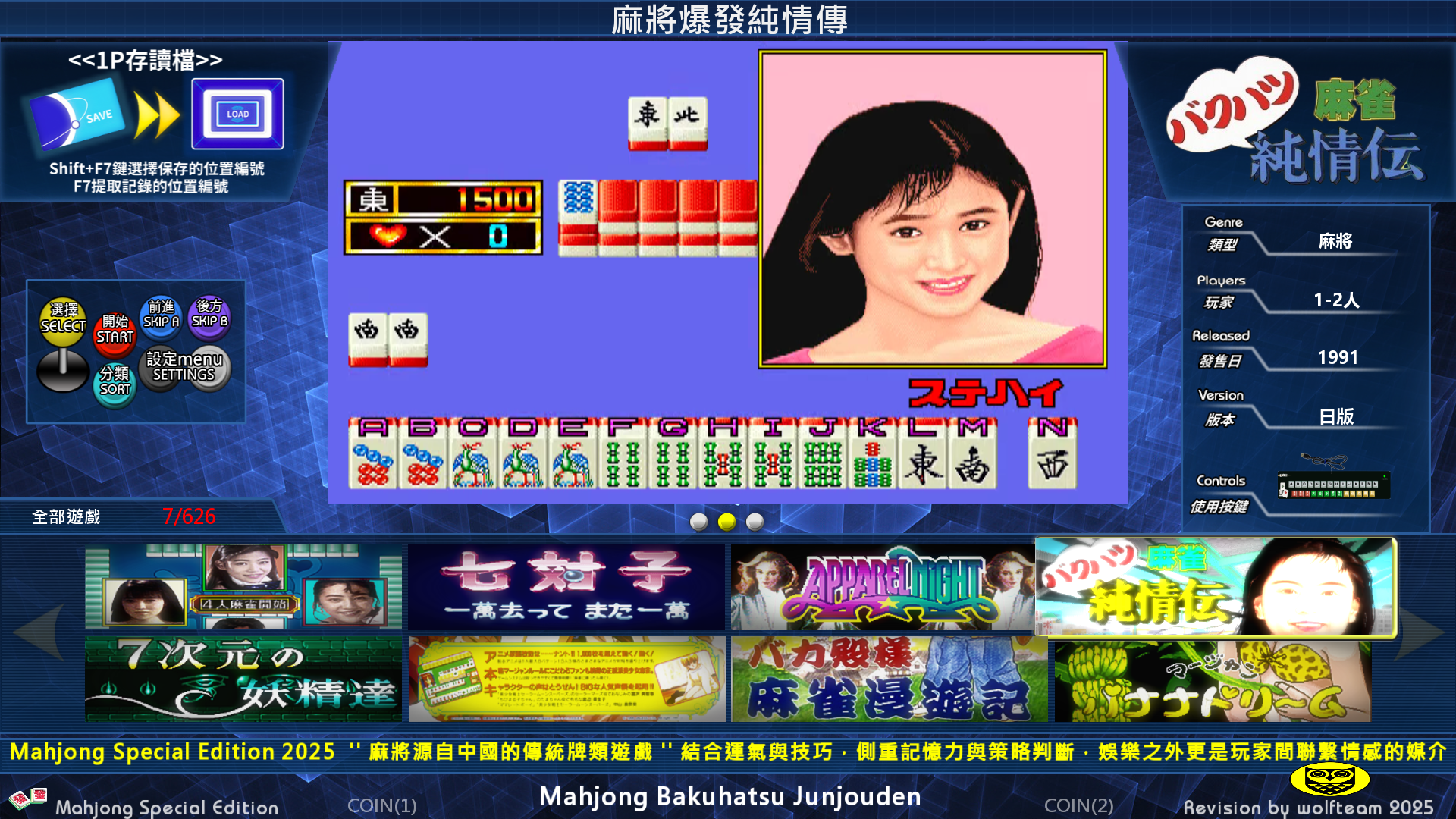 未命名.png