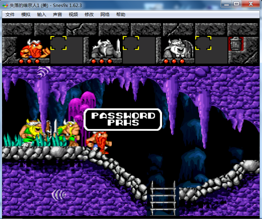 SFC 1代B.png