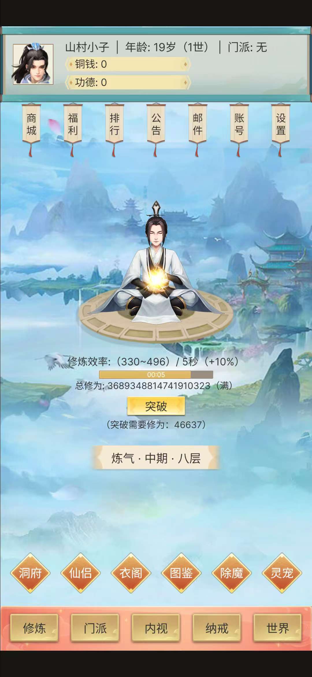 微信图片_20250519075130.jpg
