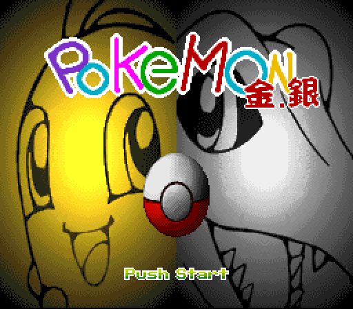 snes_pokemongs.png